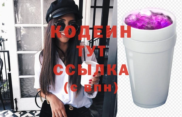 а пвп мука Киреевск